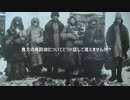 SCP-2133 - Our Land, Our Bondage（中編）