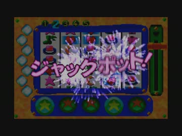 部屋とワイシャツと『黄金の太陽　開かれし封印』と私28