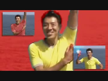 ヘルメット443面【松岡修造】