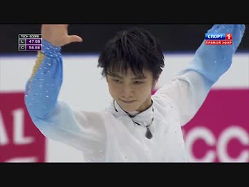 【入れ替えた】羽生結弦『バラード１番』音楽会