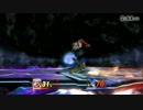 【スマブラWiiU】マリオ使いのガチ部屋道中記　part４４