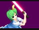 【MMDBB素材】交通整理ジェダイちゃん.STARWARSep7