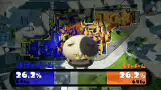 スプラトゥーン界で勇者になる part12