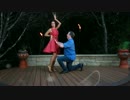 El Tule - Mira Como Baila