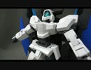 ガンダムハルートを元に改造してみた！