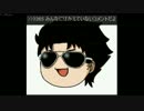 KUNが初めてオナニーした日