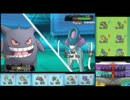 ［ポケモンORAS］ポケモンを楽しむシングルレート［実況］その9