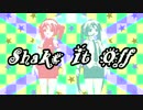 【ネギドリル】Shake_It_Off