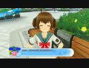 【実況】夏だ！海だ！パンツだッ！！ 夏色ハイスクル★青春白書（略） 39