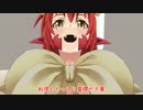 「モンスター娘のいる日常」ほぼ毎日●●？生っぽい動画 12月19日