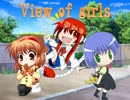 【MUGEN】 View of girls 第12話 【ストーリー】