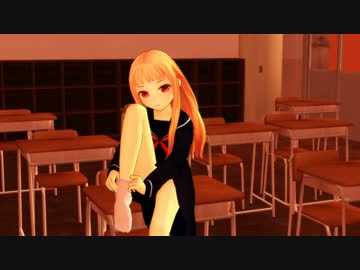 【MMD】レア様の中学生時代のような何か。【静止画】