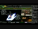 顔TV！ 電撃FCI かずのこ南とも (3/4) 2015.12.18