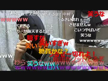 20151218 暗黒放送　俺が選ぶ2015年日本の事件10＆長時間放送 1/6