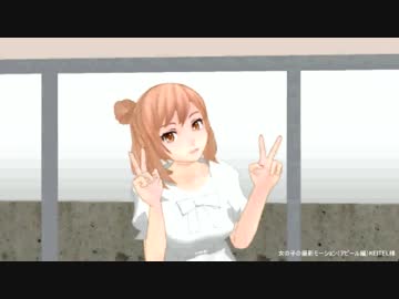 【オリジナル曲】妄想バス停【さとうささら】