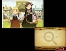 バレーゲーマーがレイトン教授VS逆転裁判を実況プレイ　part68