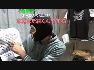 20151218 暗黒放送　俺が選ぶ2015年日本の事件10＆長時間放送 3/6