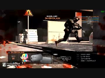 【KUN】BF4リスナー企画キッズ目線！【BF4】