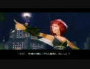 【.hack G.U実況】オレがオンゲーみたいなオフゲーやってみた【Part.24】