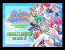 【ラジオ】宅飲みラジオ show the 放送局 LIFEMAN side【第４回】