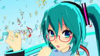 【MMD】トゥーンなミクさんで「39」