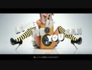【歌ってみた】LOVE ME IF YOU CAN【ノン】