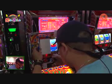 髭原人に打たせてみました。♯40「リノ」 (後編)