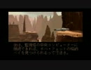 【実況】ボクの夢はジェダイ！スターウォーズ帝国の影part5