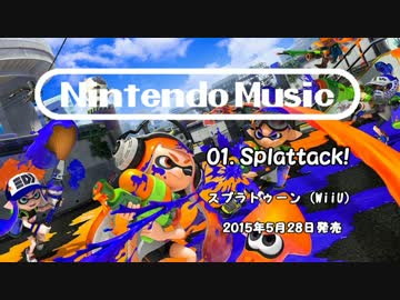 任天堂ミュージック ベストコレクション【Vol.26】