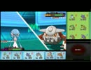 ［ポケモンORAS］ポケモンを楽しむシングルレート［実況］その10