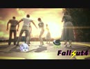 魔理沙&ゆかり達とゆっくり逝く！Fallout4！！　Part１