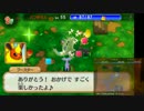 ポジモン超ォン！不思議ィ！のダンジョン.ポッチャマと化したMUR　25話