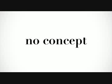 【同人アルバム】no concept/クロスフェード【足首＆コメヤンティー】