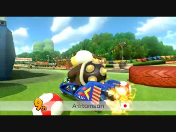 【マリオカート８】へたっぴでも密偵たちの潜入・2GP【clan視点】