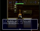 SFC風来のシレン実況プレイpart5
