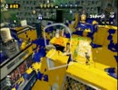 【実況】ガバガバエイムでスプラトゥーンでs+になる方法　part2