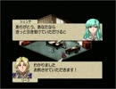 ベルウィックサーガを初クリア目指してゆるふわ実況プレイ　第117陣