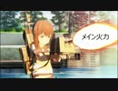 駆逐艦吹雪が頑張る動画(字幕解説入り) 　6kill
