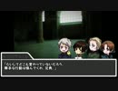【APヘタリア】～じゃがいものがたり～　伊独日英普　de　SW2.0　-10
