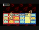 シャンハイエグゼVer0.221 SP5 6連戦縛りプレイ