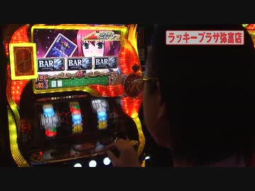 シータイム第９７回[by ARROWS-SCREEN]