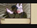 【シノビガミ】黄金狐～Ｏｈ！ＧｏｎＦｏｘ！～　０２【実卓リプレイ】