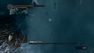 【ダークソウル】 ２から１へ 中三女子の絶望日記　パート４７