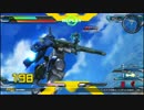 【exvsfb】　トールギスⅢ㉜　【プレマ固定】