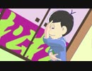 【MMDおそ松さん】次男の†カッコイイ宣言†