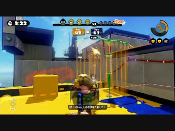 【対抗戦】BgN vs Gin's B【シューター視点】 part2