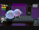 【実況】社畜３人でスーパーマリオ３Ｄワールドをやりました part6