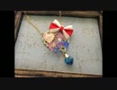 【UVレジン】聖夜なペンダントを作る