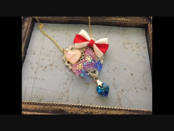 【UVレジン】聖夜なペンダントを作る