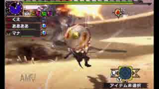 人気の 獰猛化ディノバルド 動画 2本 ニコニコ動画